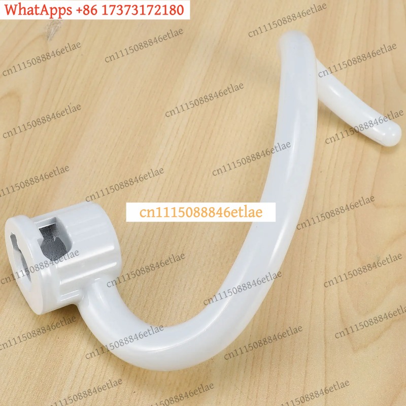 Kitchenaid Mixer Pro 600 - Спиральный крючок для замешивания теста с
